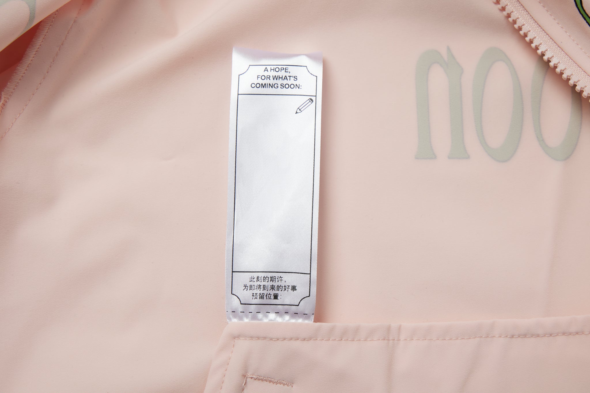 Load image into Gallery viewer, Coming Soon Track Jacket (Dusty Pink)