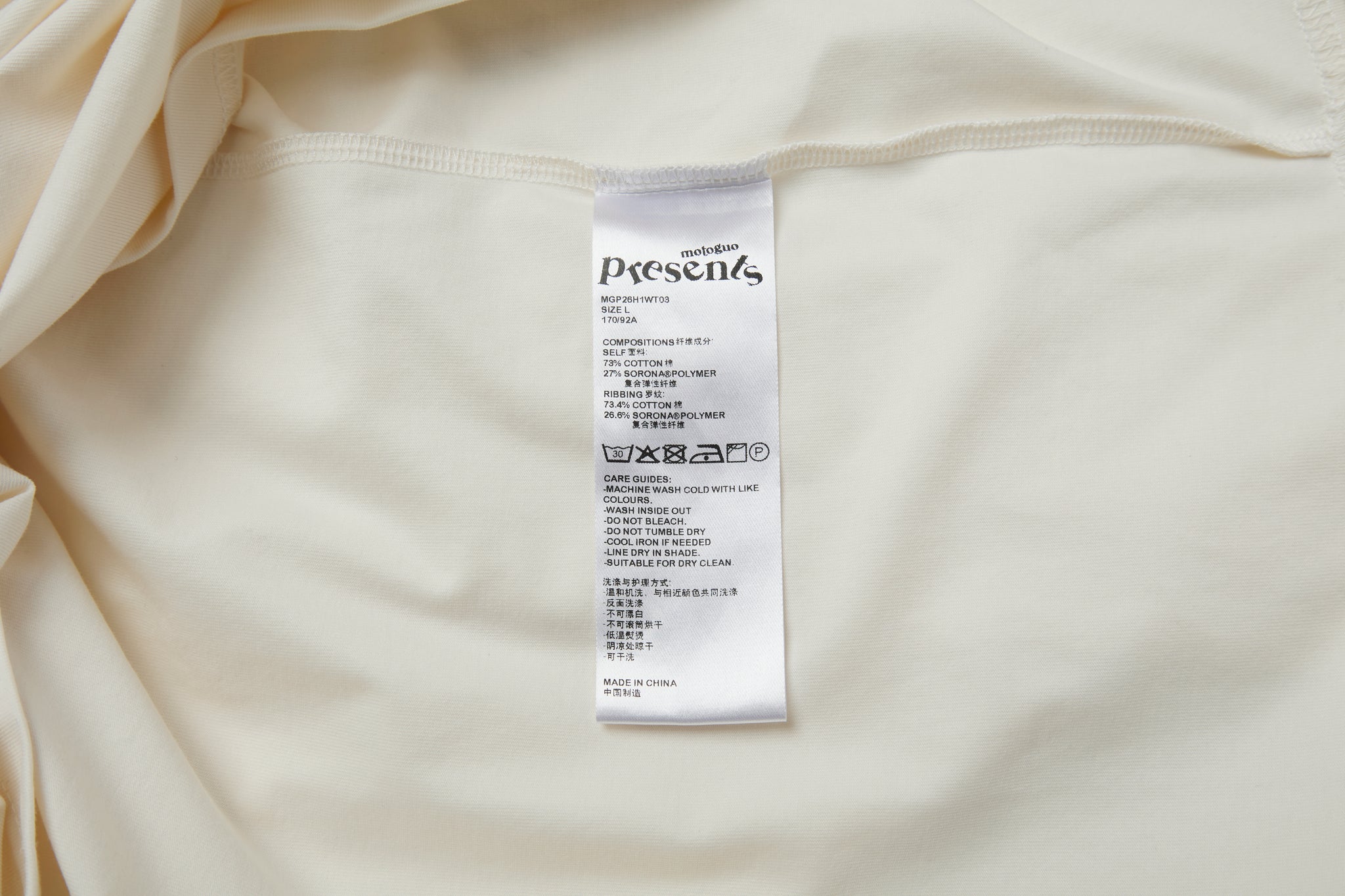 Load image into Gallery viewer, Coming Soon Long Sleeve T-Shirt (Off White)