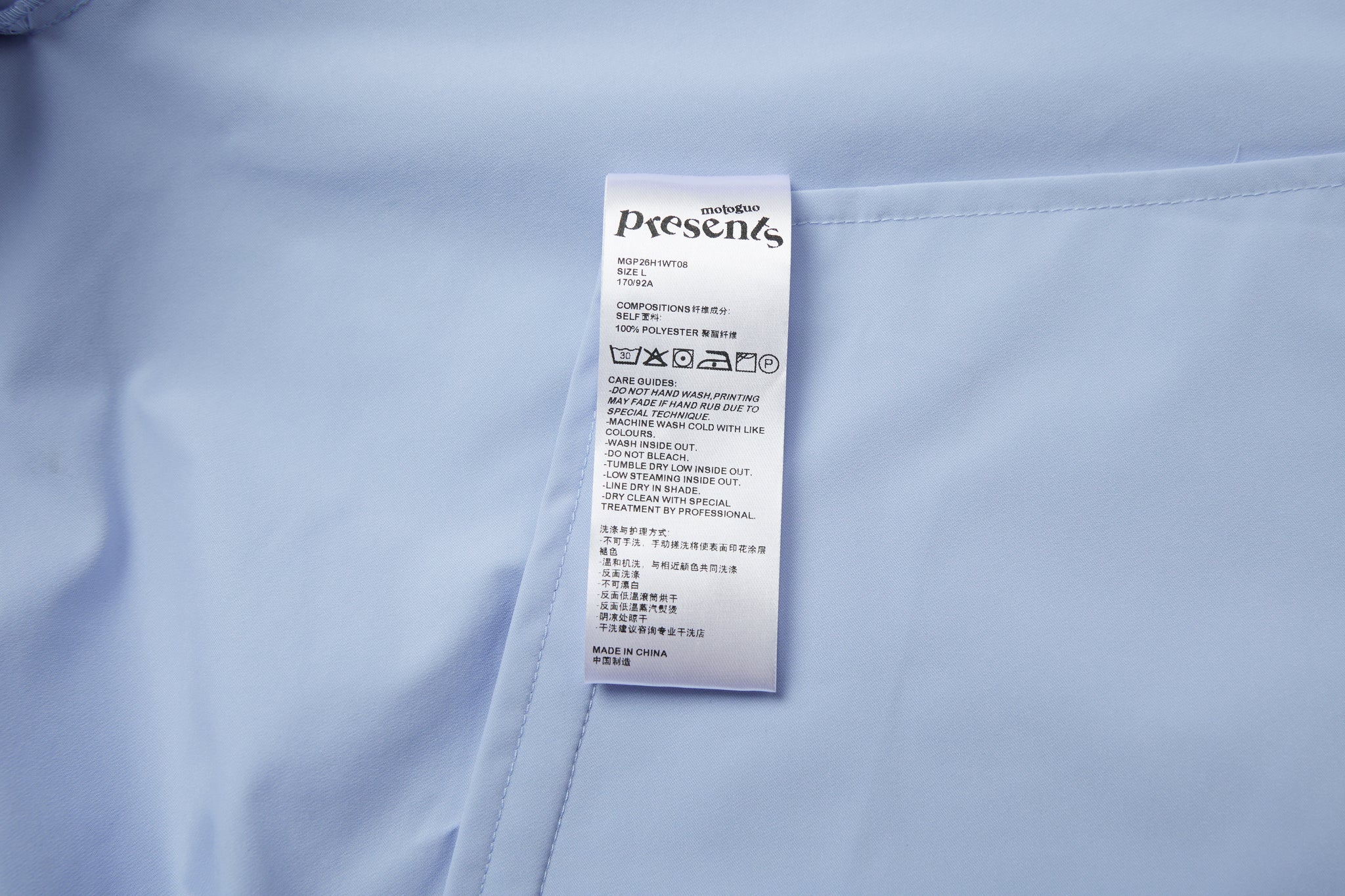 Load image into Gallery viewer, Coming Soon Track Jacket (Sky Blue)