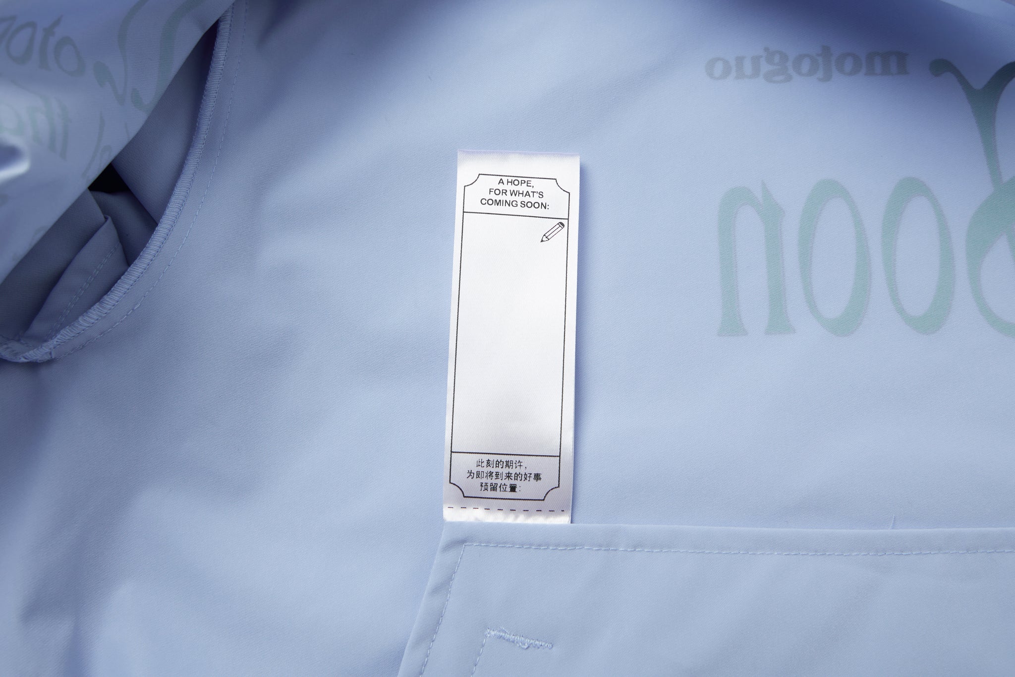 Load image into Gallery viewer, Coming Soon Track Jacket (Sky Blue)