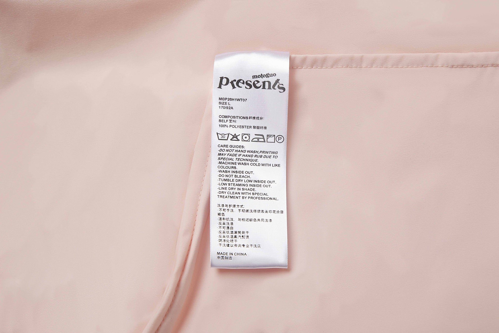 Load image into Gallery viewer, Coming Soon Track Jacket (Dusty Pink)