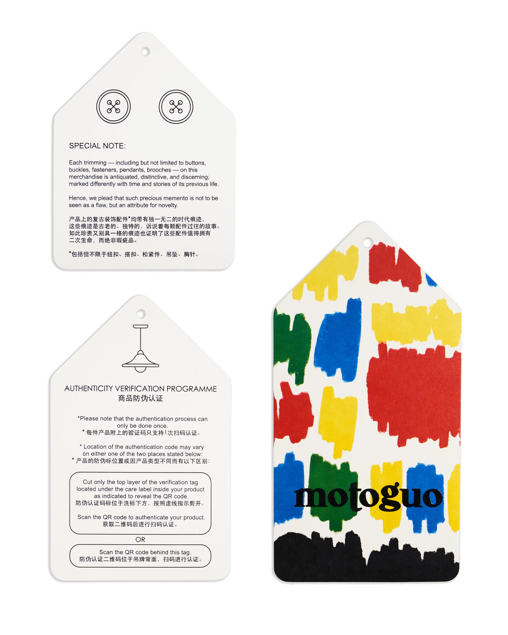 Load image into Gallery viewer, My Perfect Paracosm (Multicoloured Retro Stripe)