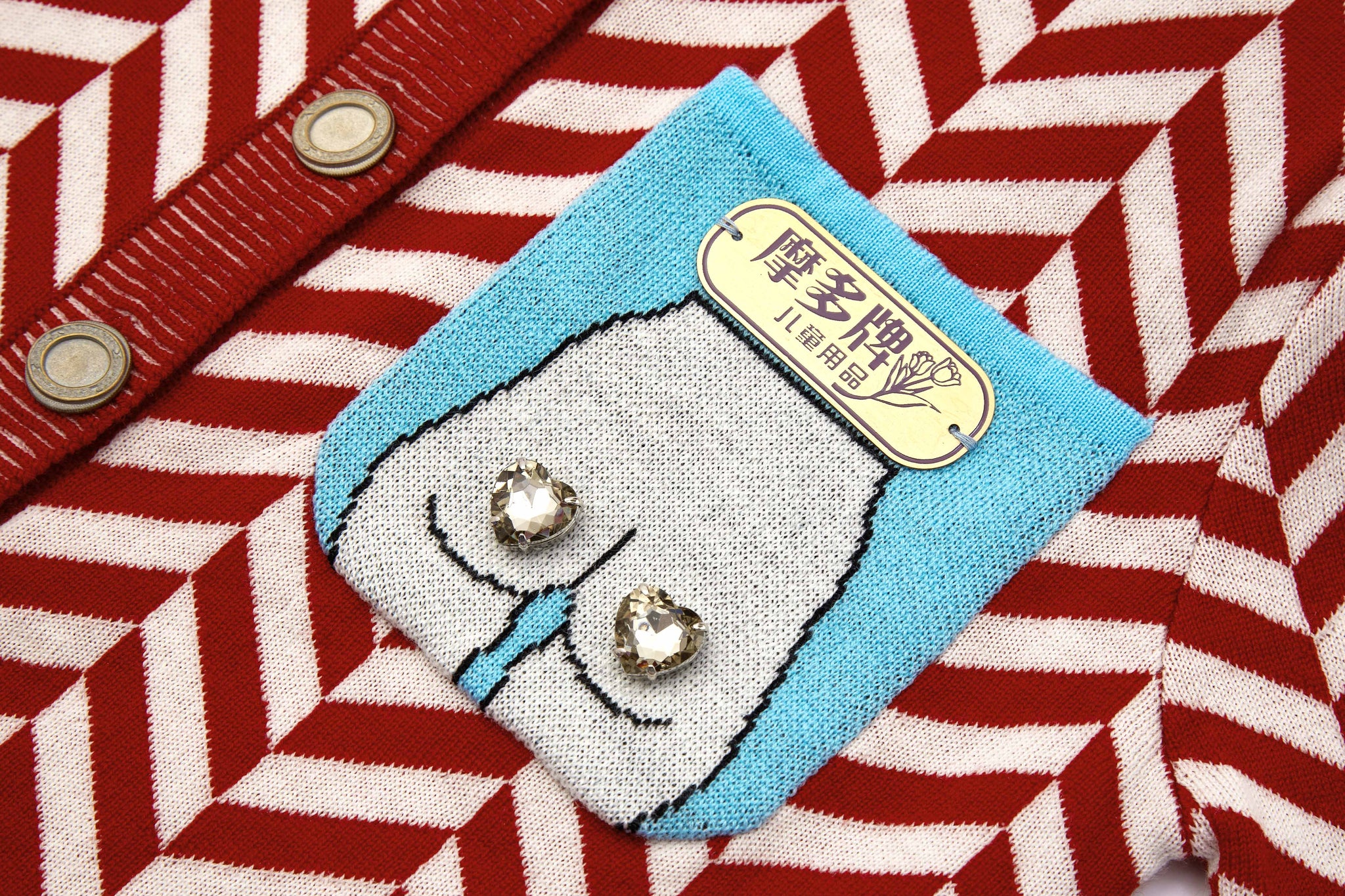 Load image into Gallery viewer, The Collector (Red)